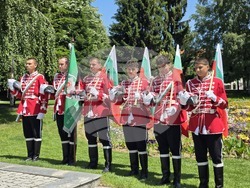 Гоце Делчев - Христо Ботев - почит