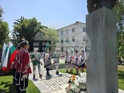 Гоце Делчев - Христо Ботев - почит