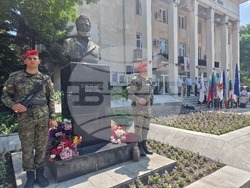 Хасково - Ден на Ботев - почит