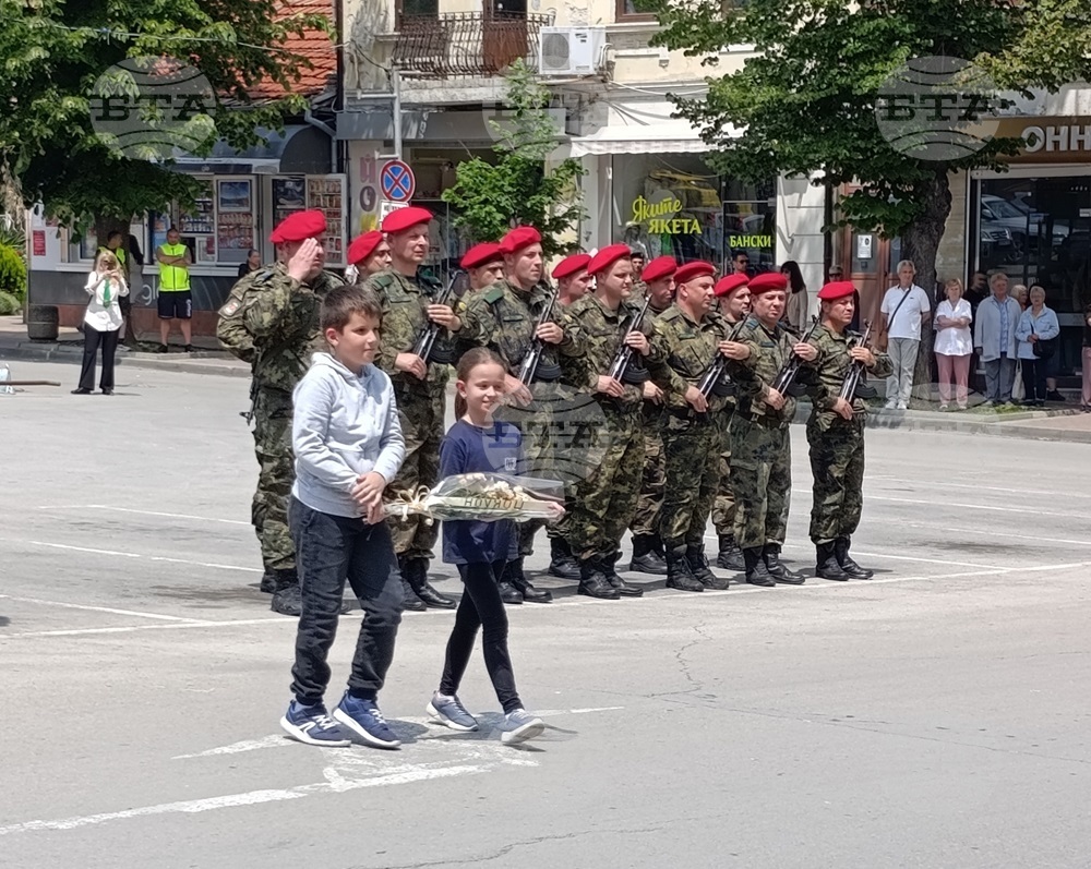 Шумен почете паметта на Христо Ботев и загиналите за свободата на България
