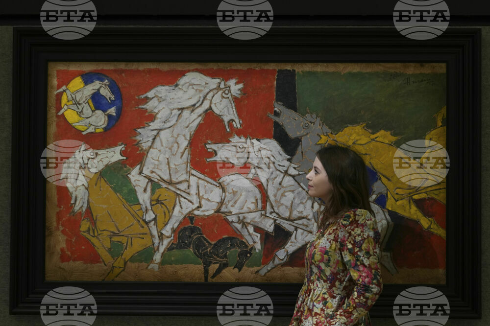 Britain Auction