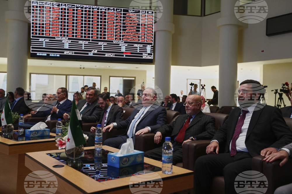 Syria Economy