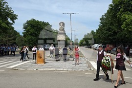Видин - Ден на Ботев - честване