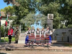 Снимка: Община Русе