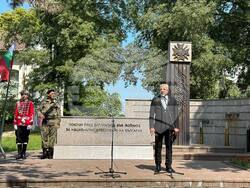 Снимка: Община Русе