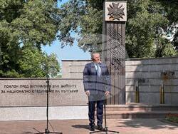 Снимка: Община Русе