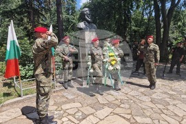 Стара Загора - общоградски ритуал - Христо Ботев