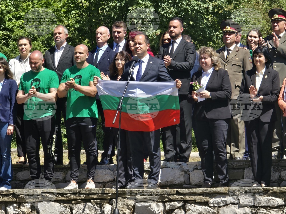 Враца - Ден на Ботев - поклонение