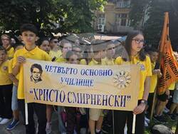 Петрич - Христо Ботев - годишнина - почит