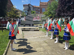 Петрич - Христо Ботев - годишнина - почит