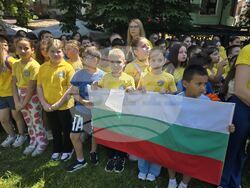 Петрич - Христо Ботев - годишнина - почит