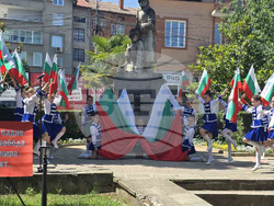 Петрич - Христо Ботев - годишнина - почит