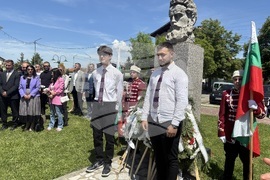Самоков - Ден на Христо Ботев - почит