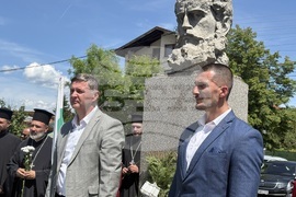 Самоков - Ден на Христо Ботев - почит