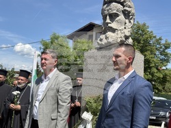 Самоков - Ден на Христо Ботев - почит