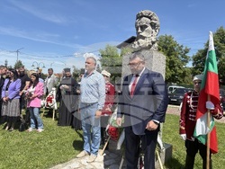 Самоков - Ден на Христо Ботев - почит