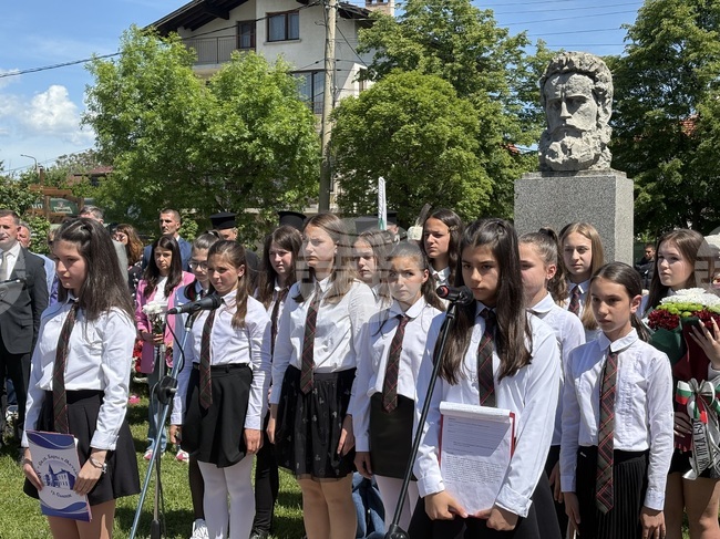 В Самоков почетоха паметта на Христо Ботев и на загиналите за свободата на България