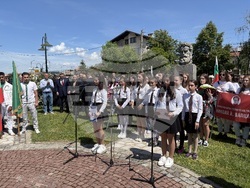 Самоков - Ден на Христо Ботев - почит