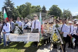 Самоков - Ден на Христо Ботев - почит