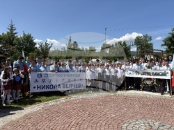 Самоков - Ден на Христо Ботев - почит