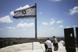 Israel Palestinians