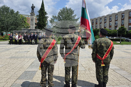 Сливен - 2 юни - честване