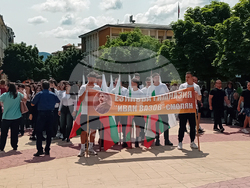 Смолян - Ден на Ботев