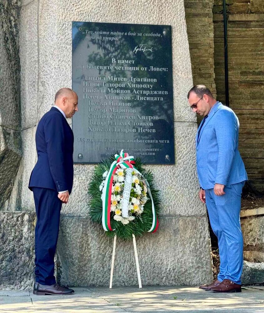 Ловеч отбеляза 2 юни – Деня на Ботев и на загиналите за свободата и независимостта на България