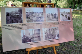 Ямбол - Професионална гимназия по земеделие „Христо Ботев” - годишнина - честване