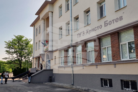 Ямбол - Професионална гимназия по земеделие „Христо Ботев” - годишнина - честване