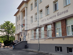 Ямбол - Професионална гимназия по земеделие „Христо Ботев” - годишнина - честване