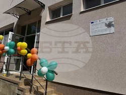 Снимка: Община Стара Загора