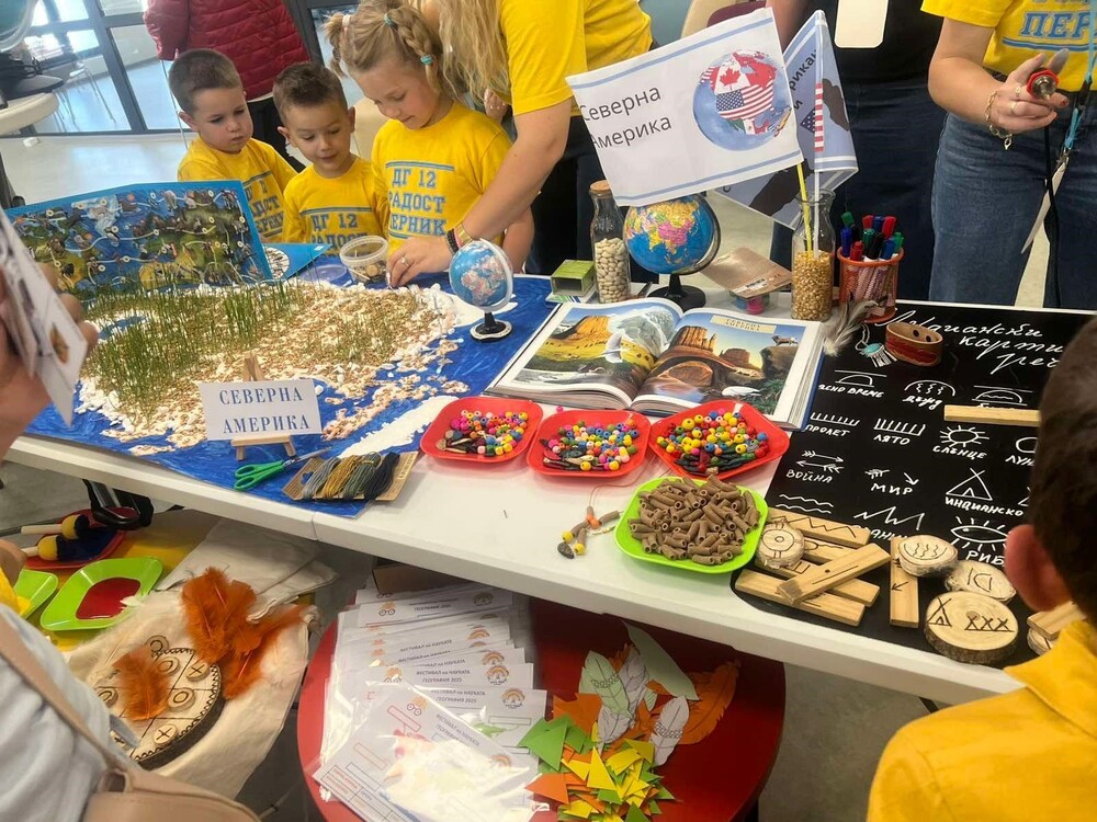 Деца "пътешестваха" из седемте континента по време на Фестивал на науката, който се състоя в детска градина в Перник