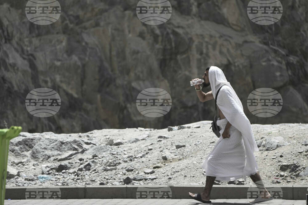 Saudi Arabia Hajj