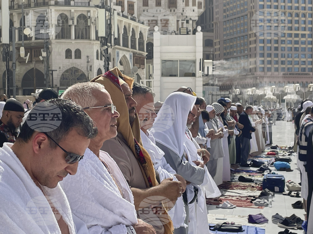 Saudi Arabia Hajj