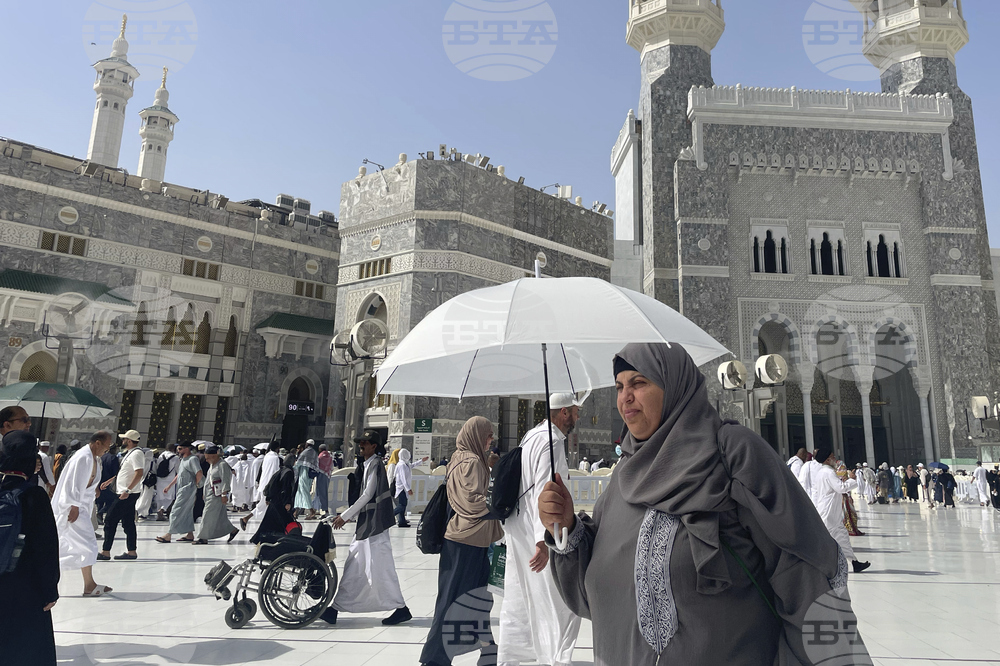 Saudi Arabia Hajj