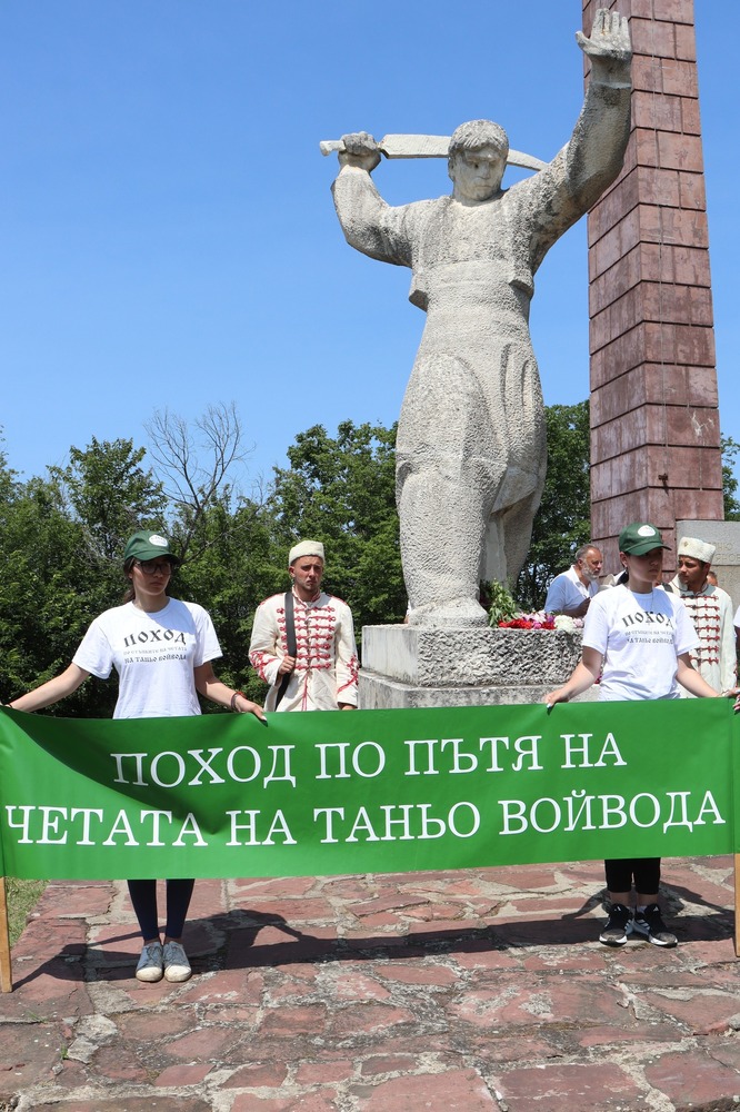 На Керчан баир край Априлово приключи 40-ият национален поход „По пътя на четата на Таньо войвода“