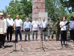 Керчан Баир - поход - Таньо войвода