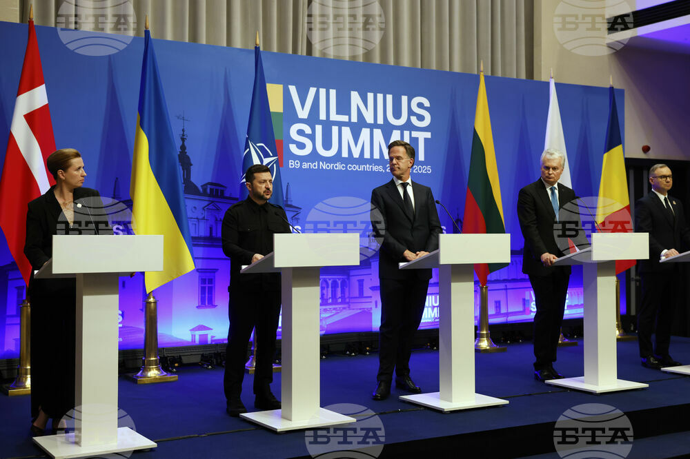 Lithuania B9 NATO