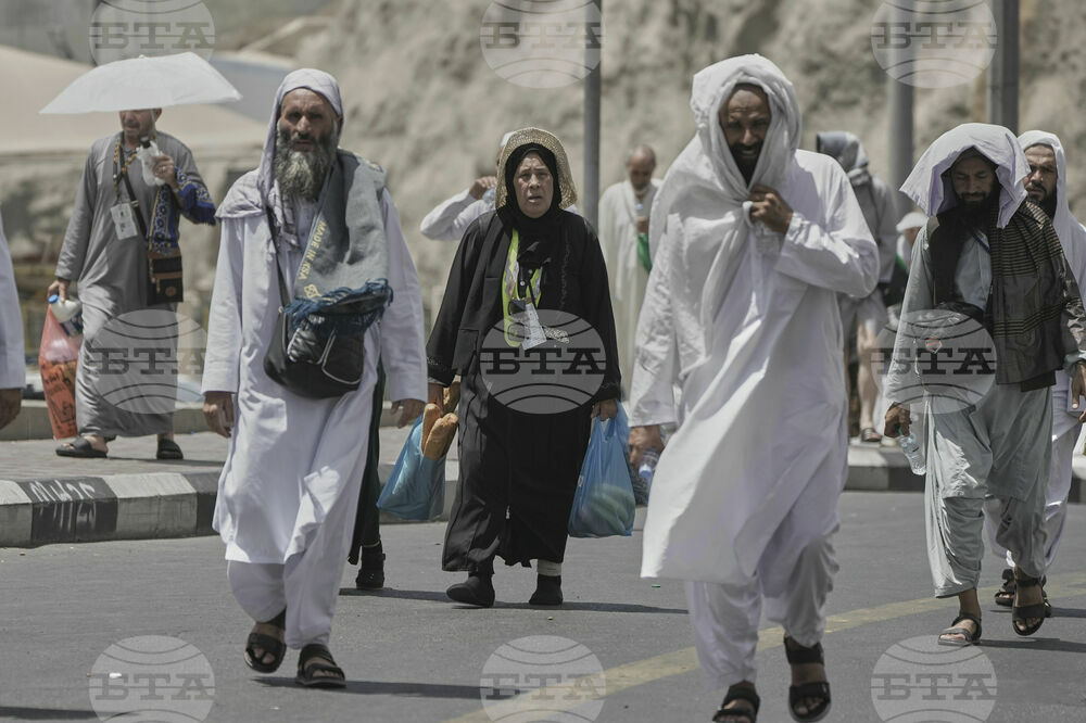Saudi Arabia Hajj