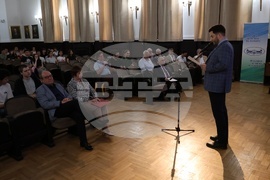 БАН - „Защо да станете изследовател?“ - среща