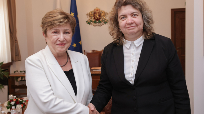 Parliament Chair Kiselova Confers with International Monetary Fund Managing Director Georgieva