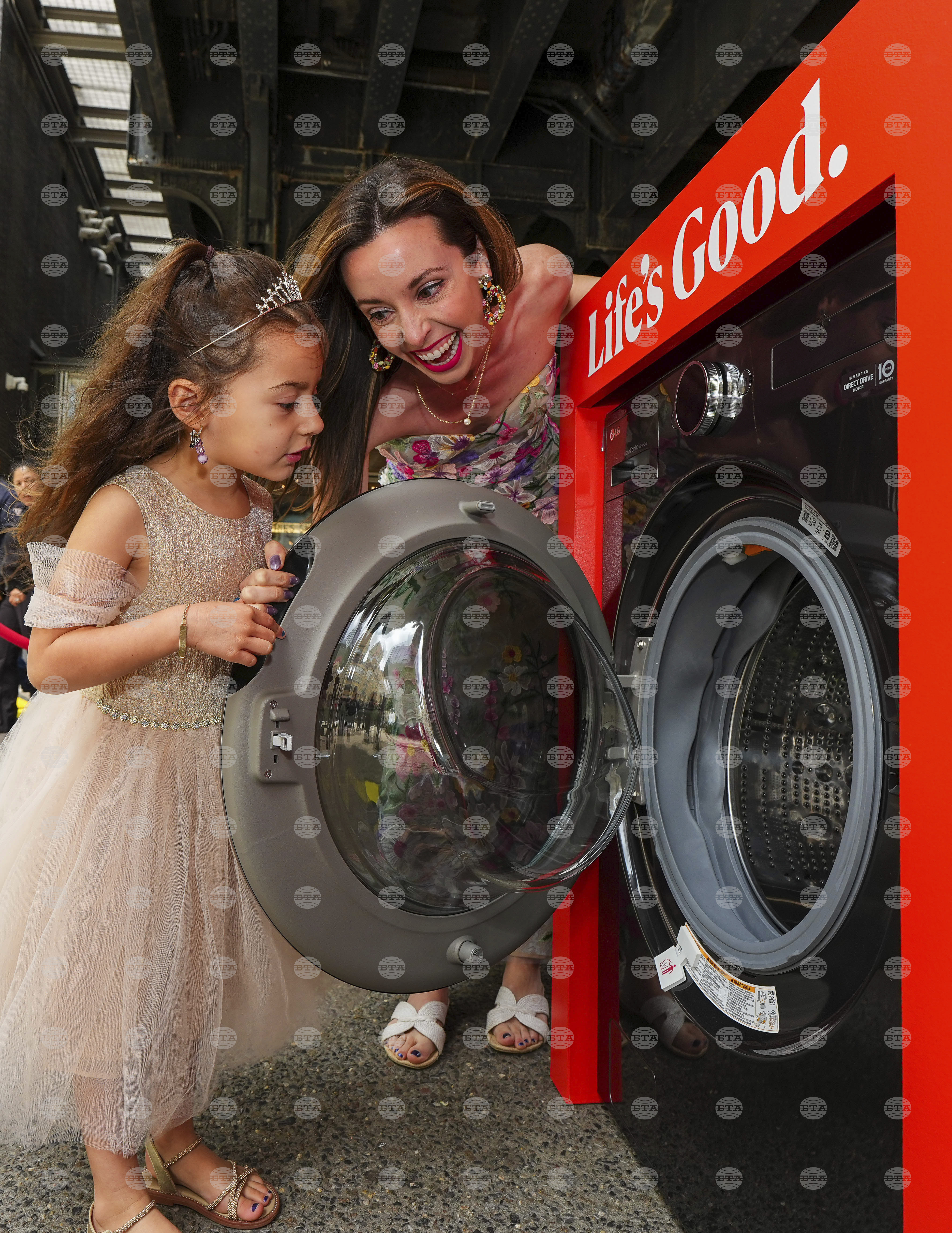 LG Love to Laundry
