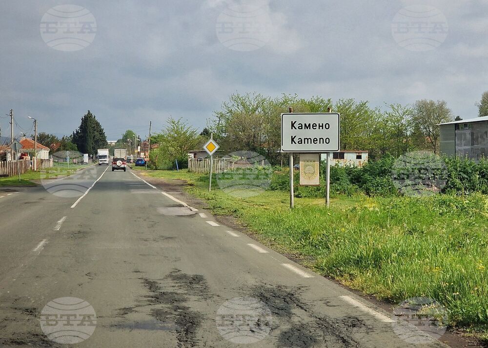 Финансови субсидии за културни и спортни организации ще обсъжда на редовното си заседание Общинският съвет в Камено