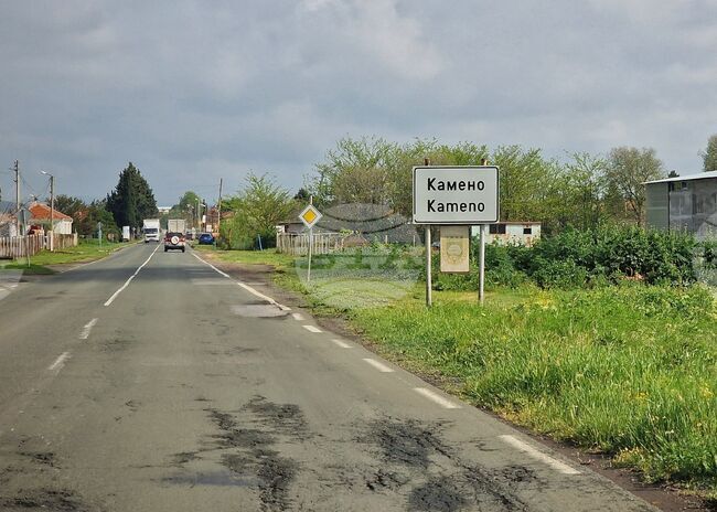 Финансови субсидии за културни и спортни организации ще обсъжда на редовното си заседание Общинският съвет в Камено