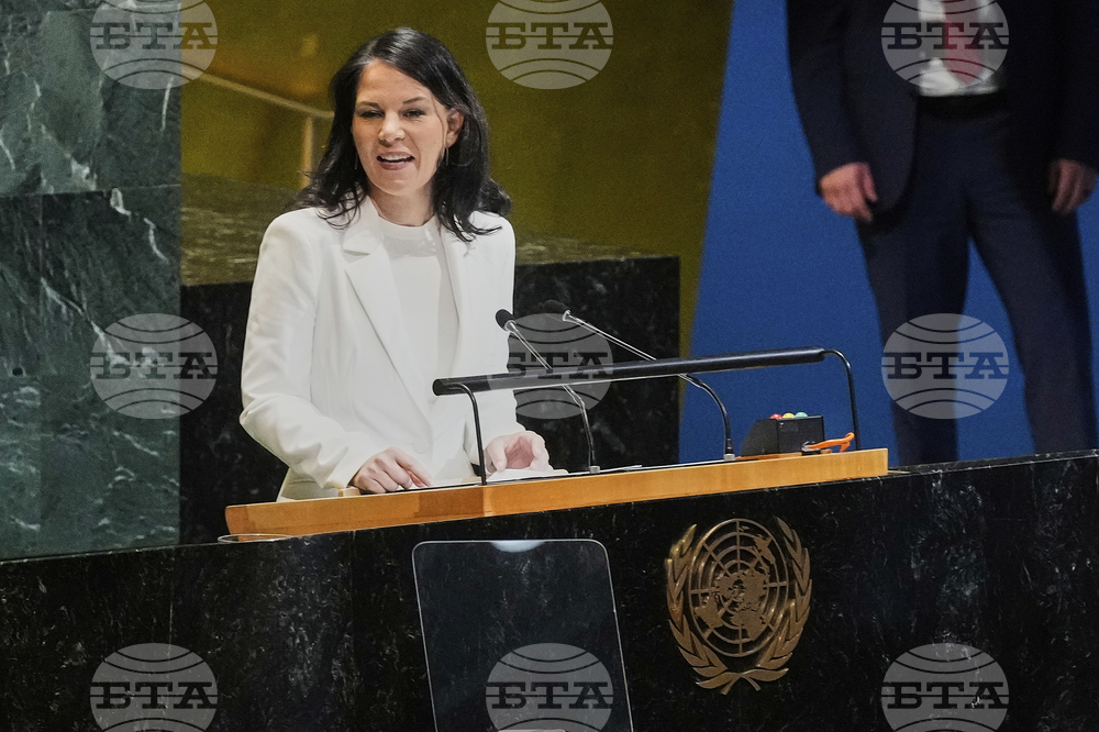 UN General Asseembly President