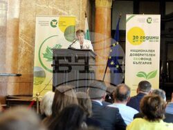 Снимка: Министерство на околната среда и водите