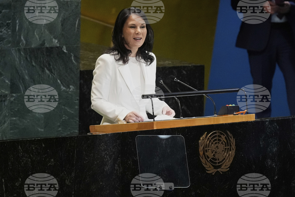 UN General Asseembly President