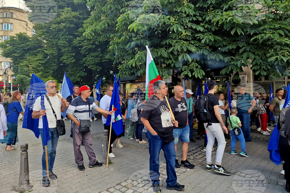 Протест - медици