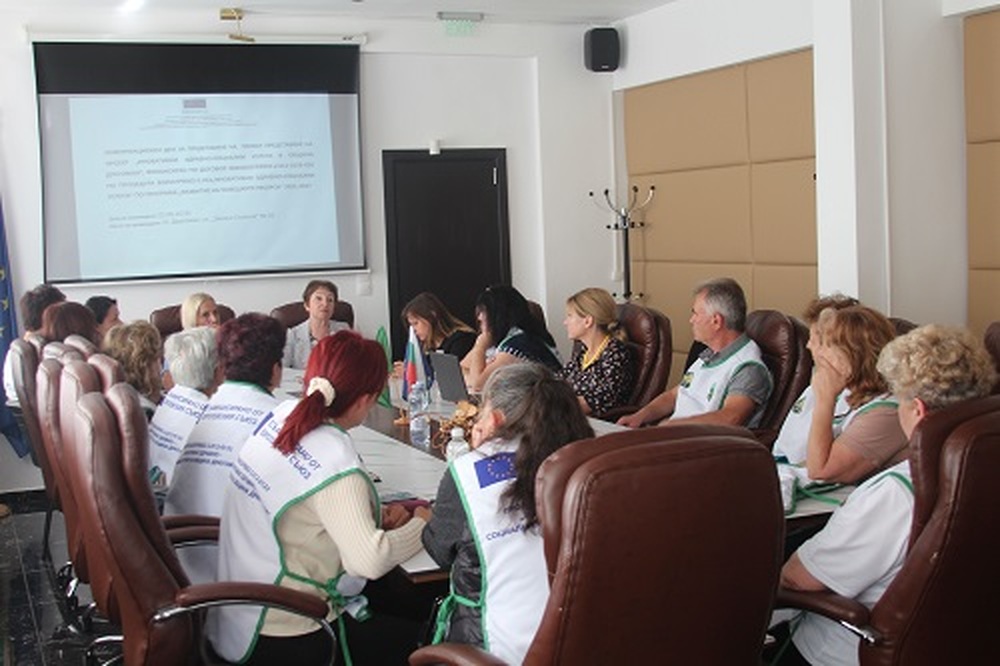 По проект за иновативни здравно-социални услуги в Драгоман ще бъдат подпомогнати 24 души